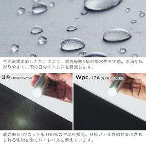 Wpc. 日傘 IZA 折りたたみ傘 メンズ ...の詳細画像4