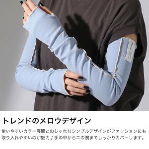 最大42%★8/9迄 【メール便で送料無料】 ...の詳細画像2