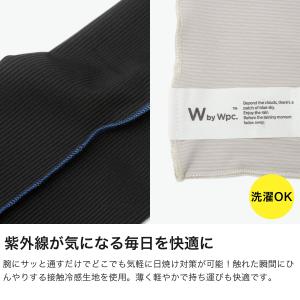 最大42%★8/9迄 【メール便で送料無料】 ...の詳細画像3