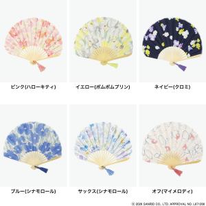 最大42%★7/5〜 【メール便で送料無料】 ...の詳細画像5