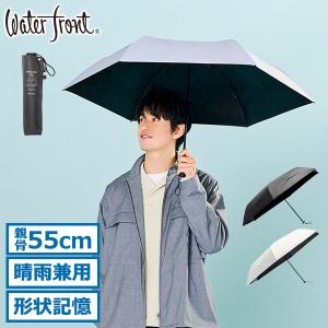 Waterfront（ウォーターフロント） 最大42%☆1/18・19限定 折りたたみ