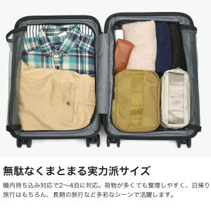 最大50%★10/11限定 ワールドトラベラー...の詳細画像2