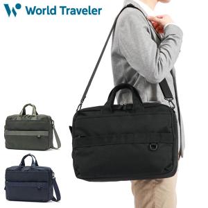 ワールドトラベラー ブリーフケース World Traveler ルトン 2WAY B4 A4 PC 14インチ ビジネスバッグ 通勤バッグ 出張 メンズ ACE 17257｜galleria-store