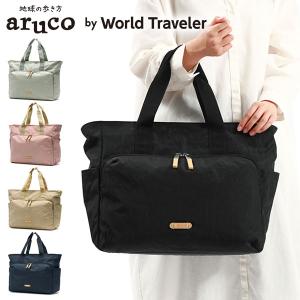 ace. TOKYO LABEL トーキョーレーベル ユッカ トートバッグ 縦型 15L