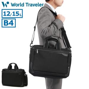 Samsonite（サムソナイト） ビジネスバッグ ブリーフケース クラシック