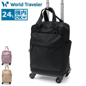 Samsonite サムソナイト旅行用 ソフトスーツケース キャリーケース 2025年7月】Samsonite 旅行用品 ソフトタイプスーツケースの
