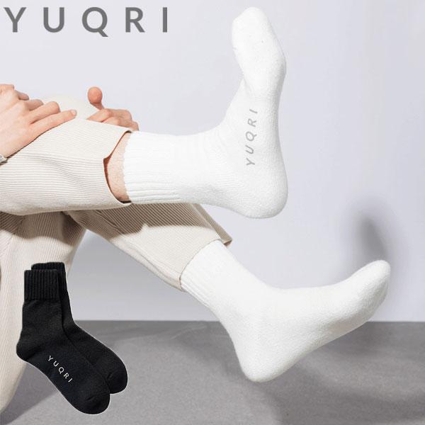 【メール便で送料無料】ユクリ 靴下 メンズ レディース YUQRI ソックス ブランド 黒 白 パイ...