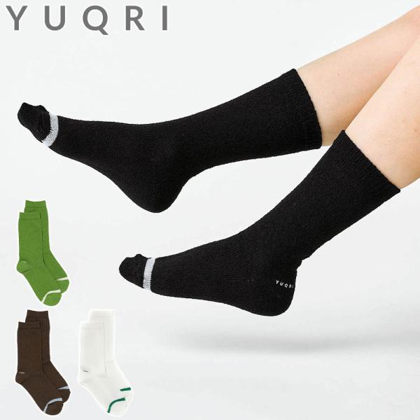 最大41%★9/8限定 【メール便】 YUQRI 靴下 メンズ レディース ユクリ ソックス 消臭 ...