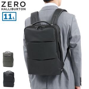 正規品5年保証 ゼロハリバートン ビジネスバッグ ZERO HALLIBURTON Z PACK type-C ビジネスリュック A4 14インチ 11L 通勤 メンズ 81211｜ギャレリア Bag&Luggage ANNEX