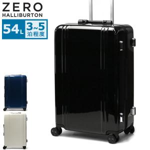 正規品10年保証 ゼロハリバートン スーツケース ZERO HALLIBURTON キャリーケース Sサイズ 54L 3泊 4泊 5泊 軽量 出張 旅行 メンズ 81283 爆買