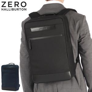 ZERO HALLIBURTON（ゼロハリバートン） 最大51%☆5/17限定 正規品5年