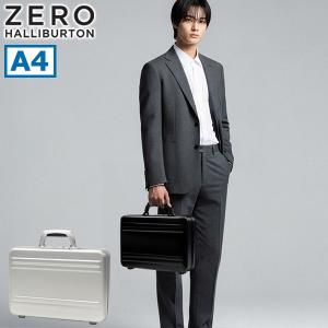 ZERO HALLIBURTON（ゼロハリバートン） 最大51% 1/13限定