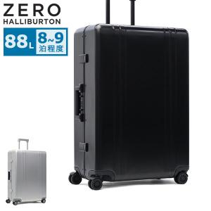 最大51%★5/11迄 正規品10年保証 ゼロハリバートン スーツケース Lサイズ ZERO HALLIBURTON アルミ フレームタイプ TSAロック 旅行 Heritage Line 88L 94424