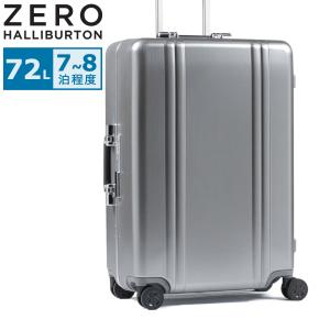 ZERO HALLIBURTON（ゼロハリバートン） 【並行輸入】ゼロハリバートン