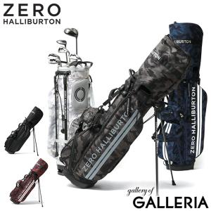 最大32%★6/9限定 正規品1年保証 ゼロハリバートンゴルフ キャディバッグ ZERO HALLIBURTON GOLF Stand Bag ZHG-CB1 ゴルフ ゴルフバッグ メンズ 82052