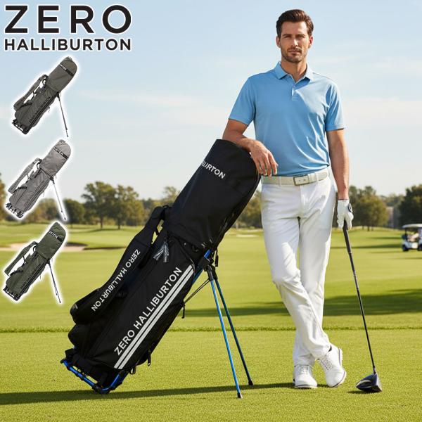 最大43%★土日限定 正規品1年保証 ゼロハリバートンゴルフ キャディバッグ メンズ レディース Z...
