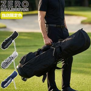 【美品】ゼロハリバートン キャディバッグ ZERO HALLIBURTON ZERO HALLIBURTON（ゼロハリバートン） 最大43%☆5/17限定 当店限定色