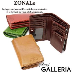 ゾナール ZONALe 二つ折り財布 RENZINA レンジナ 財布 本革 31085 小銭入れあり メンズ 爆買