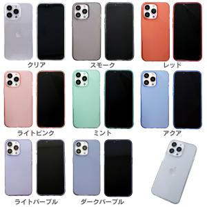 SALE iPhone11Pro 耐衝撃 ケー...の詳細画像2