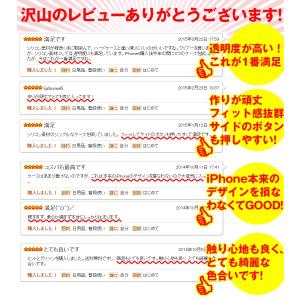 iPhone17 ケース 耐衝撃 シリコン ク...の詳細画像2