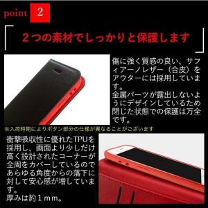 iPhone15plus 手帳型 iPhone...の詳細画像4