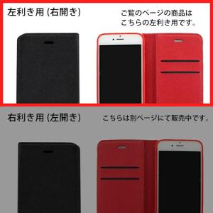 SALE 左利き用 iPhone12ProMa...の詳細画像1