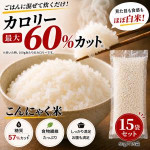 正規品】ビオライズ ビオエンザイム リナーシェ ドリンク 500mL 酵素