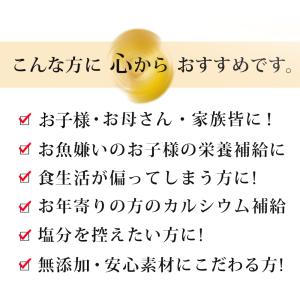 無添加だし だし栄養スープ 昆布だし 鰹ふりだ...の詳細画像5