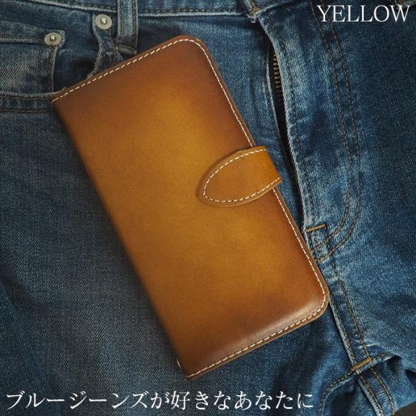 残3個 SALE iPhoneXS iPhoneX ケース 手帳型 パティーヌムラ染め 高級イタリア...