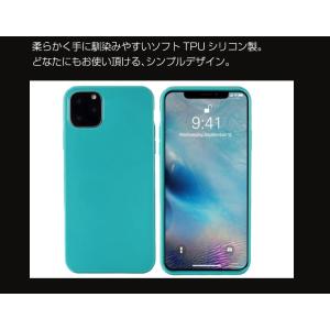 iPhone11 ケース 耐衝撃 シリコン カ...の詳細画像2