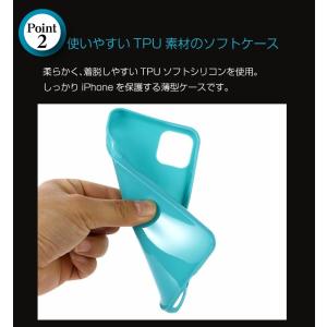 iPhone11 ケース 耐衝撃 シリコン カ...の詳細画像3