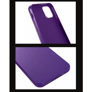 iPhone11 ケース 耐衝撃 シリコン カ...の詳細画像4