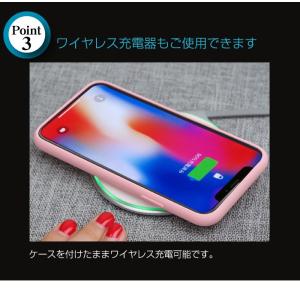 iPhone11 ケース 耐衝撃 シリコン カ...の詳細画像5