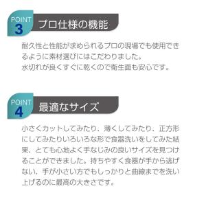 スポンジ キッチンスポンジ 2個 食器スポンジ...の詳細画像4