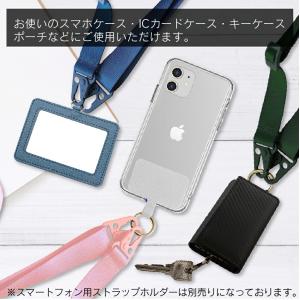 スマホショルダーストラップ 太め メンズ レデ...の詳細画像3
