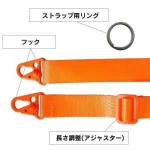 スマホショルダーストラップ 太め メンズ レデ...の詳細画像4