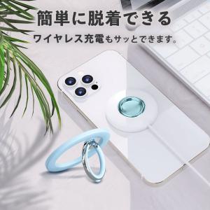 magsafe リング スマホリング キラキラ...の詳細画像3