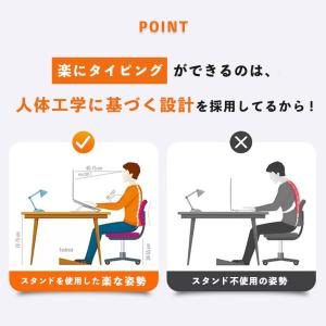 パソコンスタンド 軽量 ノートパ ソコンスタン...の詳細画像4
