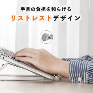 パソコンスタンド 軽量 ノートパ ソコンスタン...の詳細画像5