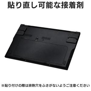 パソコンスタンド 軽量 25g 貼り付け 貼り...の詳細画像3
