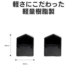 パソコンスタンド 軽量 25g 貼り付け 貼り...の詳細画像4
