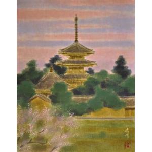 村田晴彦「古塔　最古塔斑鳩法起寺」日本画