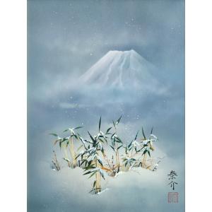 浜田泰介「新雪」油彩画　F6号