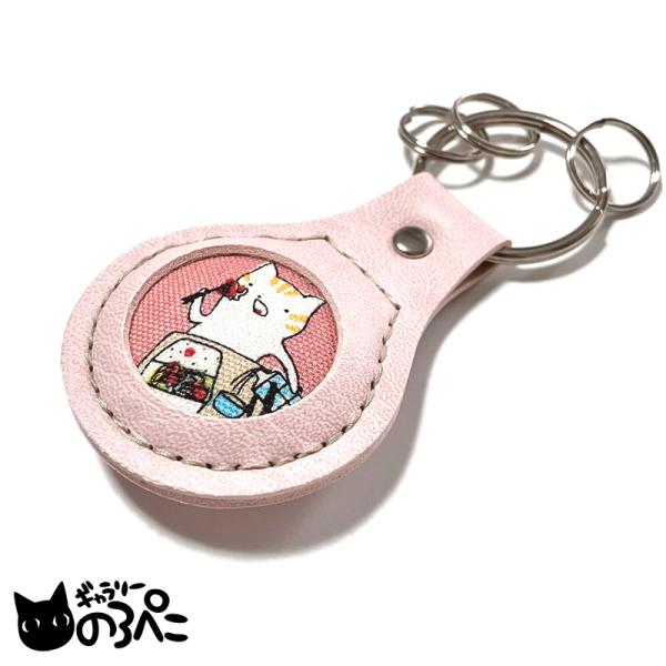 学校猫ちゃんお弁当&amp;黒板のレザー調キーホルダー(円窓から猫柄生地がのぞくキーリング3つ付きキーホルダ...