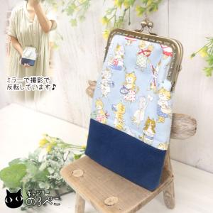 手描き風猫ちゃんの猫耳ポーチ(大きいサイズ)〜水色 aa362-334