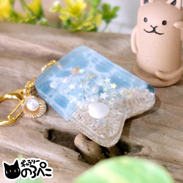 海の思い出のシェイカーキーホルダー(貝殻と揺らめく泡のレジンキーホルダー) aa396-37