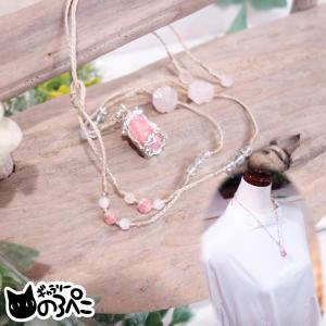 Christian Dior◇ネックレス/--/SLV/トップ有/レディース/錆有