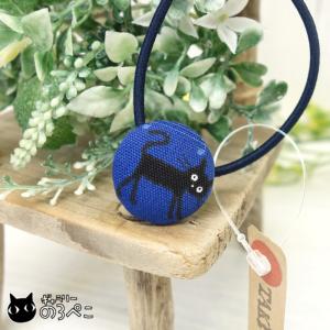 ヘアゴム 野の花 刺繍 くるみボタン 羊毛 レディース キッズ