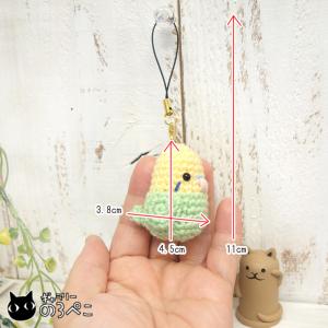 黄色と黄緑のセキセイインコちゃん編みぐるみマス...の詳細画像2