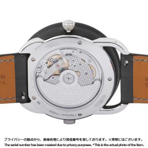 エルメス アルソー ル タン ヴォヤジャー デ...の詳細画像2